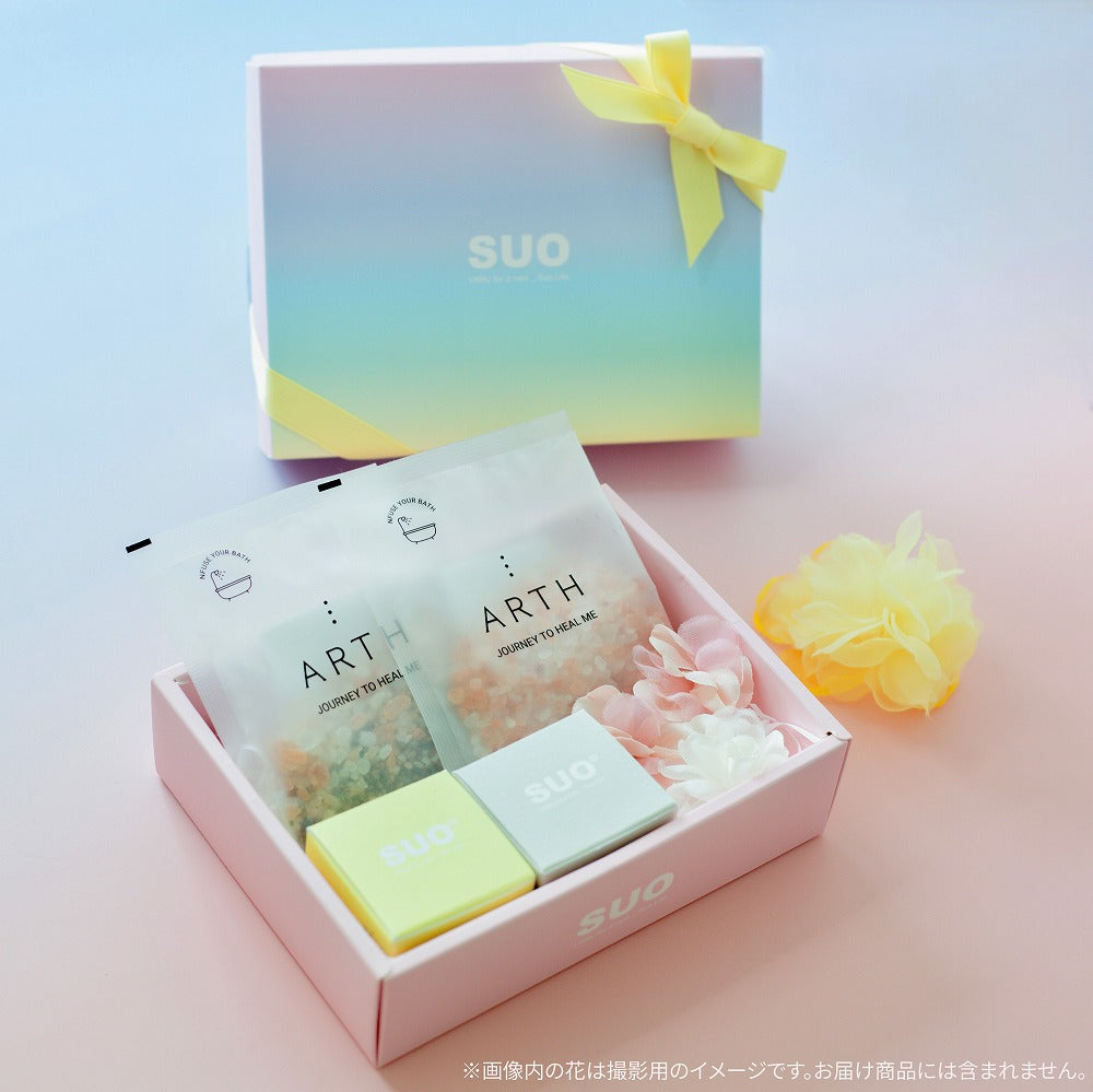 【オリジナルボックス】SUO All in one & SUO Rinse & ARTH THERAPY BATH SALT SET