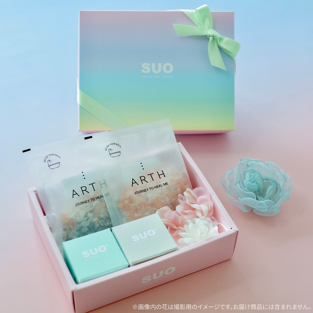 【オリジナルボックス】SUO All in one & SUO Rinse & ARTH THERAPY BATH SALT SET