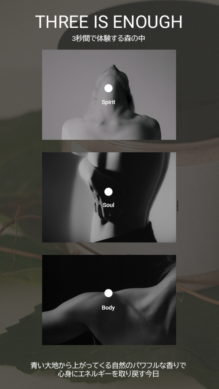 MOMENT DIFFUSER