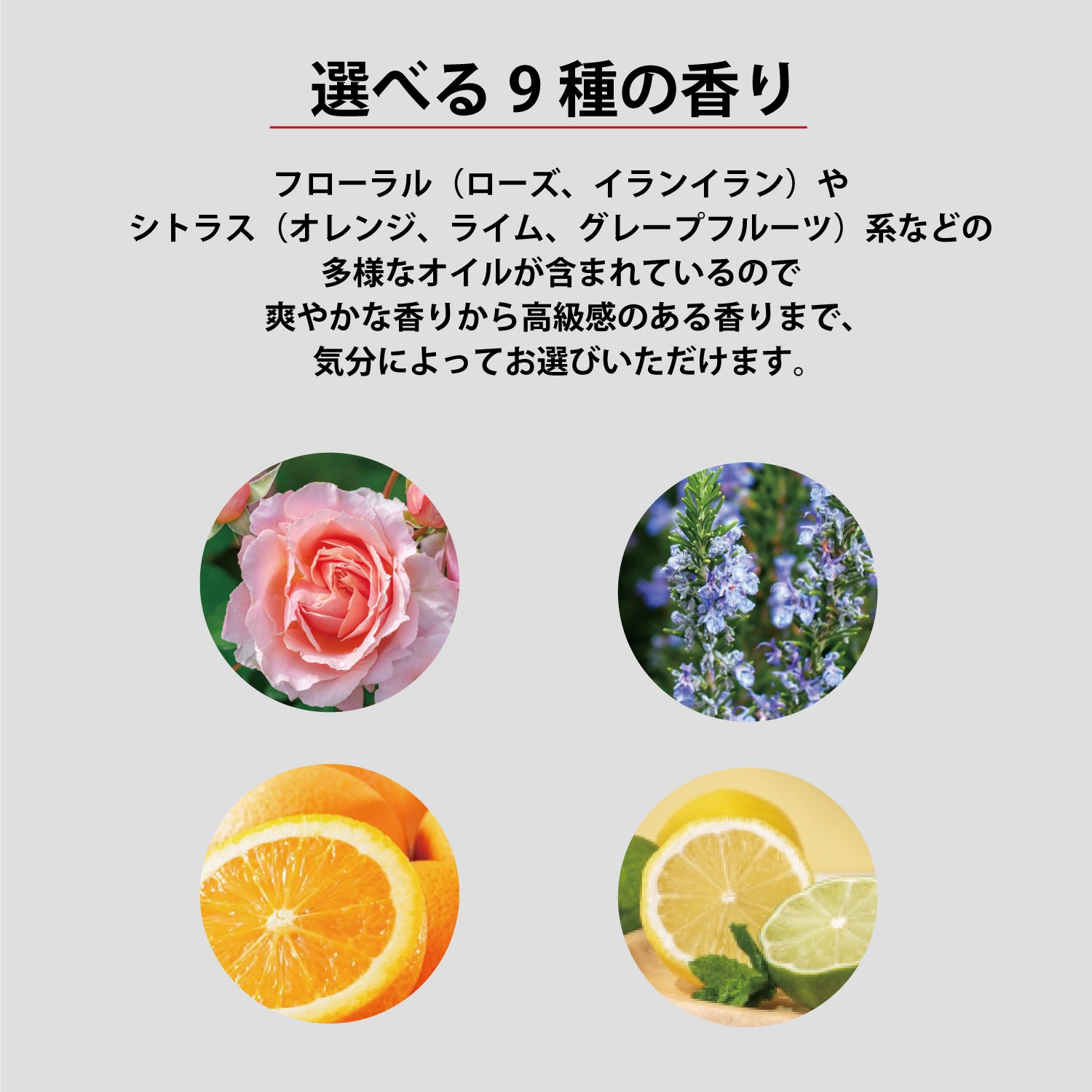 ARTH・SUO OIL PERFUME 15ml