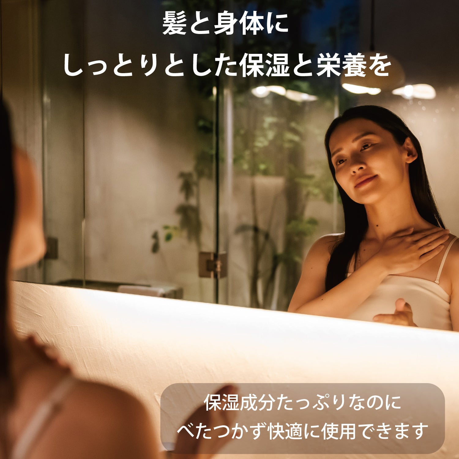 ARTH・SUO THERAPY BODY&HAIR OIL (15ml)