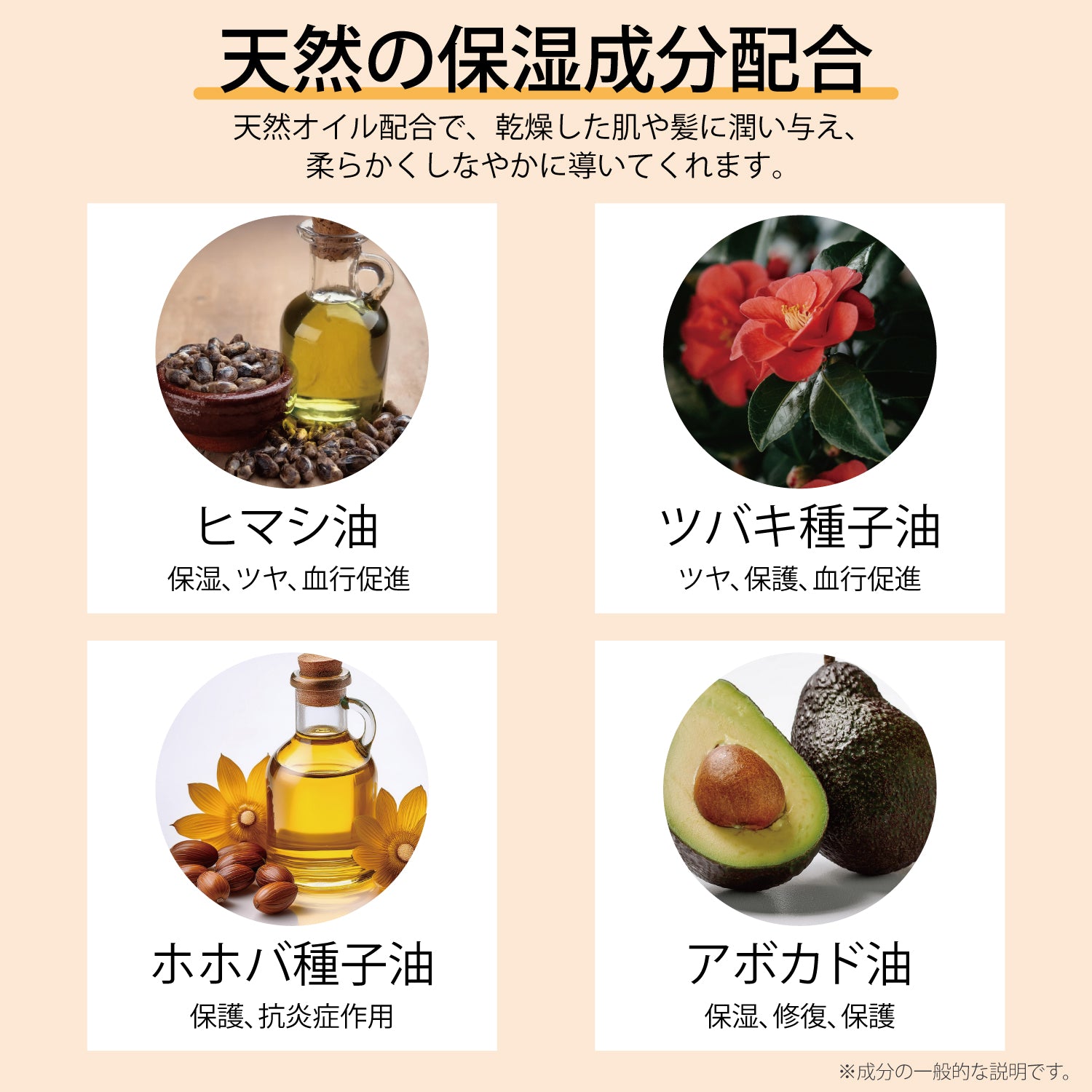 ARTH・SUO THERAPY BODY&HAIR OIL (15ml)