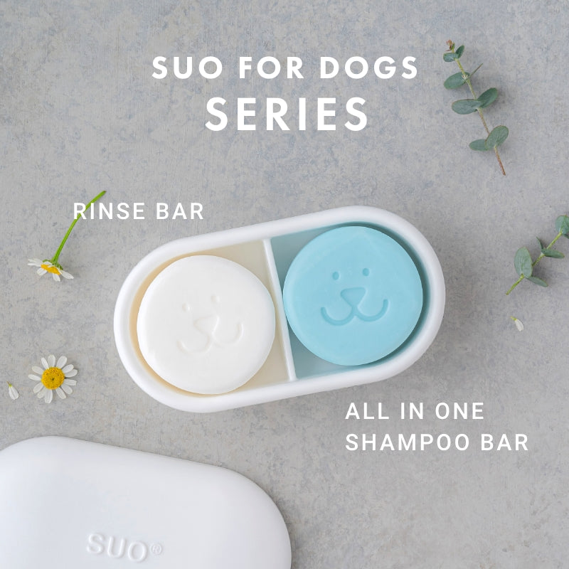 SUO FOR DOGS ALL IN ONE SHAMPOO BAR