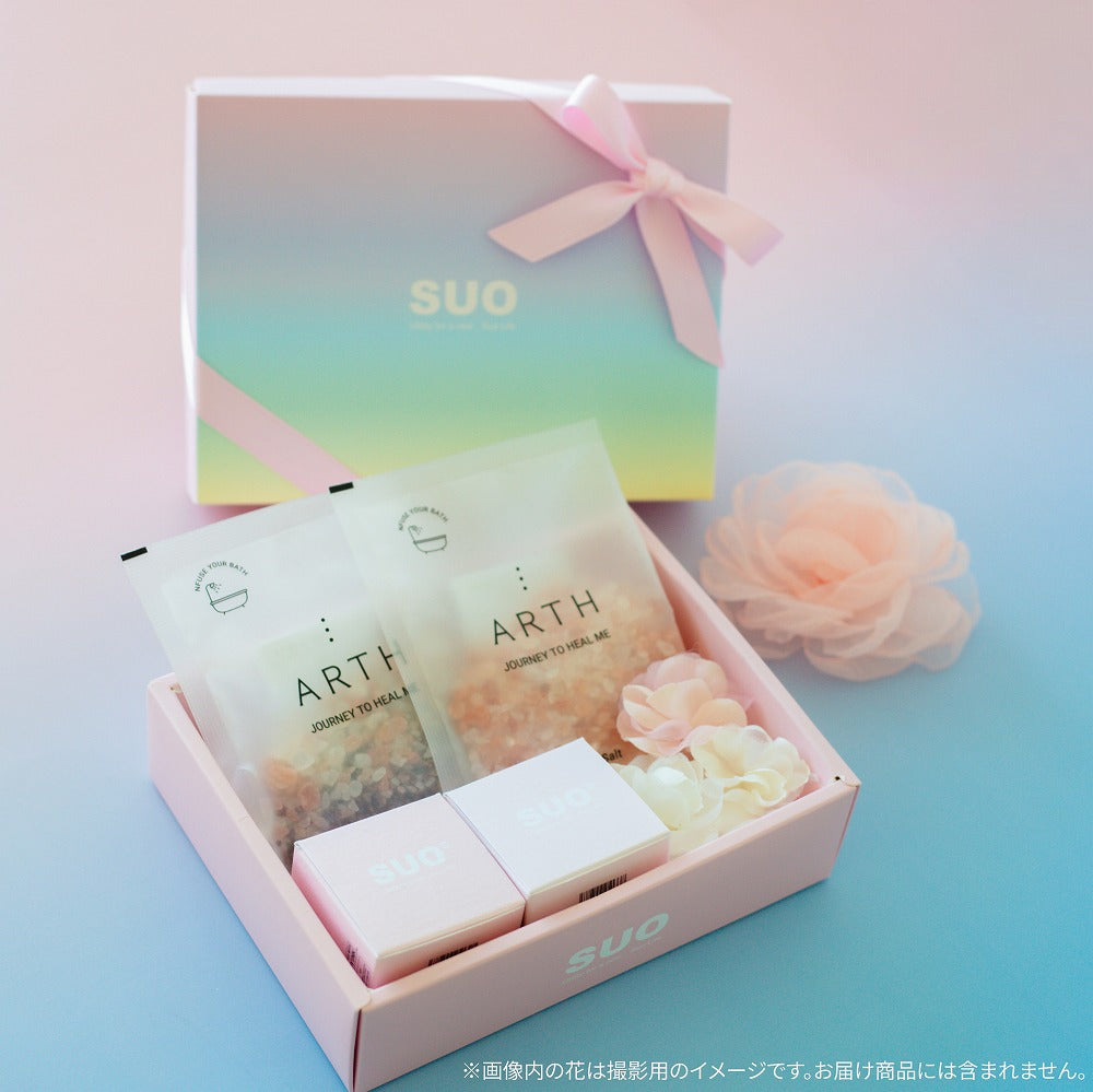【オリジナルボックス】SUO All in one &amp; SUO Rinse ＆ ARTH THERAPY BATH SALT SET